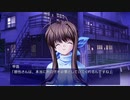 【実況】絆を紮ぐ物語 CLANNAD AFTER STORY Part55