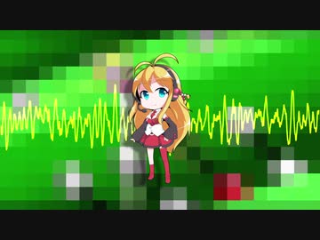 Song of assembly(Rock ppoi Remix) ／ 甘水ルリ feat. 弦巻マキ