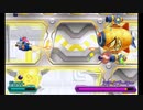 【実況】カービィの可愛さに癒されたくて『星のカービィ　ロボボプラネット』をプレイ 13
