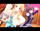 Gossip Club／限定志希*限定輝子*限定つかさ