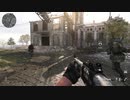 【CoD:MW】マルチプレイに突撃 part.1018