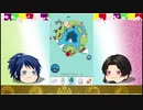 【偽実況】うちの本丸で脳内ワールド その4【かしゅうとやすさだ】