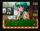 【ときメモ】D.makerとめくる!!ときめきメモリアル青春白書 第5話【実況】