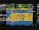 【ch】うんこちゃん『アマゾン(ﾊﾞﾚｰﾎﾞｰﾙ，ﾂｲﾝﾋﾞｰ)』1/6【2019/10/27】