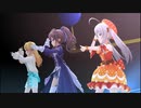 【未完成の歴史】蒼のしきにゃんにツインテ輝子に・・・社長、だと・・・！？【デレステMV】