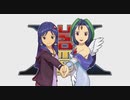 【第十次】はるかさんの時代劇！外伝　バトルロワイヤル１【ウソⅿ@s】