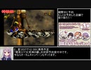スーパードンキーコング2any%無無しRTA(再走)　51:38　1/4