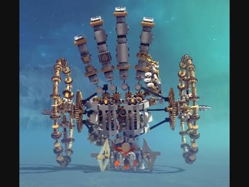 [Besiege]ロケットパンチゃん[P1GP]