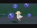 【ポケモンUSM】オーレ民が全力で挑む種族値制限ダブルバトル！！Part28【種族値570統一】