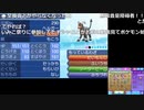 【ニコ生】もこう『あああ』4/10【2019/11/03】