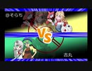 [ポケモンUSM] ギギギアルと経営するポケモン対戦喫茶　幻天神楽出張編　VS@そらちさん