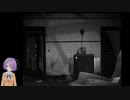 木曽あずき没ホラゲ実況1【Twitter公開動画】