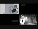 白日 合わせてみた【緑仙×夢追翔】