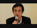 朝鮮幼児教育無償化排除反対集会..,立憲民主党出席者は初鹿明博でしたw