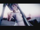 【MMD杯ZERO2】Scutellaria fix edit【tda式すっぴんミク+α】