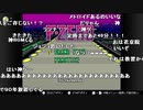 【ch】うんこちゃん『アマゾン(FZERO,ｾﾞﾙﾀﾞ,原始人)』3/6【2019/10/27】