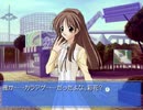 【Memories Off】あの日の想いを乗り越える実況プレイ part99