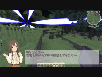 【Minecr@ft】ゆかりと紫のMinecraft #3【東方鉱工芸】