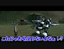 【2人実況】トリックスターたちが生きる産業革命期 Part6【バンピートロット】