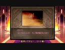 ディス1つま縛 4ED+5OP