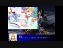 【第十次ウソm@s祭り】放課後クライマックスガールズの諸君！合神せよ！【シャニマス】