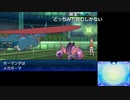 【ニコ生】もこう『あああ』6/10【2019/11/03】