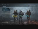 #07【CODMW】NVGで盾持ちハンドガン！初プレイ！(3人実況)