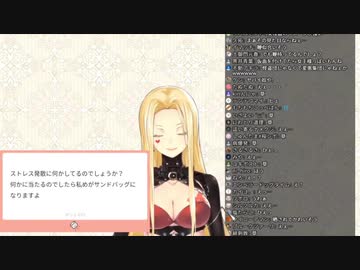 男友達の股間を友達と一緒に蹴ったことがあると語るルイス・キャミー