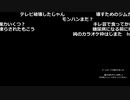 【ニコ生】もこう『あああ』7/10【2019/11/03】