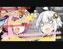 【VOICEROID劇場】ラーメンが好きなあかりちゃん続続続