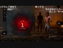 【ニコ生】もこう『あああ』8/10【2019/11/03】