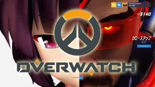 【OverWatch】ボイロでオバウォ ヒーラー始めました編【VOICEROID実況】