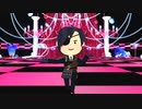 【MMD刀剣乱舞】わくわく本丸風燭台切のクラブ=マジェスティ【自作モデル】