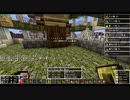 【ゆっくり実況】マイクラクエストV-天空のクラフター- Part30【DQMV】