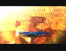 【三国志大戦】女性単の悲哀！その256「久々の通常桃園戦」