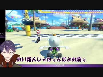 煽り運転しながら配信初心者の剣持刀也くんを煽りまくる剣持刀也