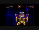 超魔界村ＲＴＡ 37分5秒