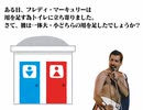 なぞなぞ