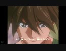 新機動戦記ガンダムW　OP2『RHYTHM EMOTION』唄 - TWO-MIX