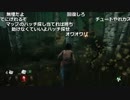 【ニコ生】もこう『あああ』9/10【2019/11/03】