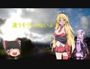 この広い世界をバイクで楽しむ旅！6話(納沙布岬～網走編)