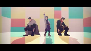 【金カムMMD】妄想疾患■ガール