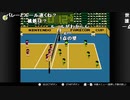 【ch】うんこちゃん『アマゾン(ﾊﾞﾚｰﾎﾞｰﾙ)』6/6【2019/10/27】