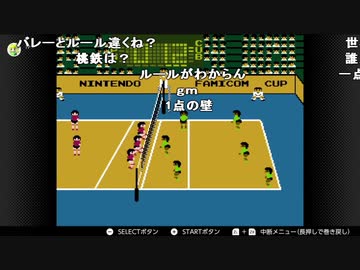 Ch うんこちゃん アマゾン ﾊﾞﾚｰﾎﾞｰﾙ 6 6 2019 10 27 Nicozon