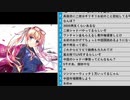 マグロヘッド 2019/11/03(日) 10:16 も～んｗ part2