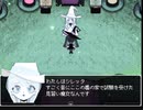 【Magic Dye Night】リズちゃんは合格したい！3問目【実況】