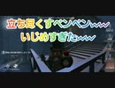 【第五人格】Q戦慄の竜巻 立ち尽くすペンペンw やりすぎたw ボンボン ガードNO.26 カウボーイ オフェンス 呪術師 IdentityV だいごじんかく アイデンティティファイブ さとみくん推し