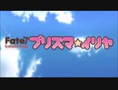 【ニコカラ】プリズマ☆イリヤ OP フル 「starlog」 《off volal》