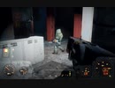 【Fallout4】ﾎﾞｿﾎﾞｿ喋りながら遊んでるﾌｫｰﾙｱｳﾄﾌｫｫｫｫｫｫｫ【076】