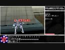 【ACNB】アーマード・コア　ナインブレイカー対戦風景
